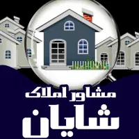 رهن کامل آپارتمان دو خوابه|اجارهٔ آپارتمان|شیراز, سفیرشمالی|دیوار