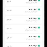 کار|کارت هدیه و تخفیف|گرگان, |دیوار