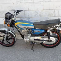 موتورسیکلت200 پلاک ملی مدارک کامل