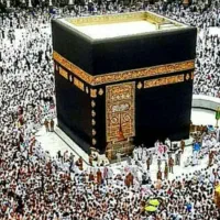 فیش حج تمتع برا سال ۸۶ آماده اعزام