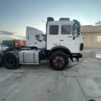 جفت سوپر ۷۹