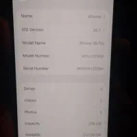 ایفن ۱۶ پرو