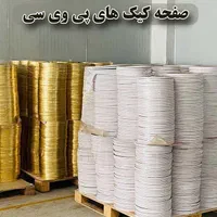 نیرو کار خانم وآقا|استخدام اداری و مدیریت|تهران, آهنگ|دیوار