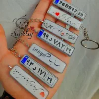 پلاک|صنایع دستی و سایر لوازم تزئینی|سرپل ذهاب, |دیوار