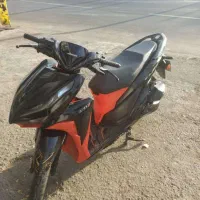 طرح کلیک 150هانی