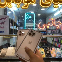 آیفون 16 پرومکس رجیستر شده شرکتی 99%