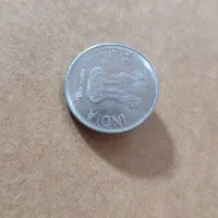 فروش انواع سکه|کلکسیون سکه، تمبر، اسکناس|بوکان, |دیوار