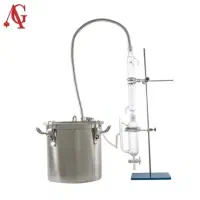 اسانس گیر حرفه ای صنعتی