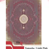 اقساط بدون سود با تی تا