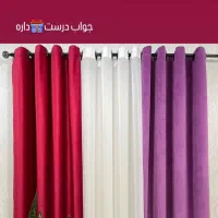 پرده آماده پذیرایی|پرده، رانر، رومیزی|کهنوج, |دیوار
