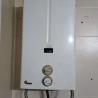 ابرگرمکن بوتان