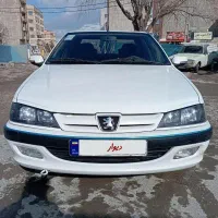 پارس سال سفارشی XUP مدل 1400