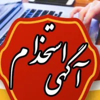 کسب و کار