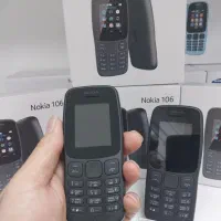 نوکیا 106 اصلی با گارنتی و ریجستر|موبایل|سنندج, |دیوار