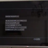 دارای یک دسته بی سیم و کابل شارژر ودودسته سیم دار|کنسول، بازی ویدئویی و آنلاین|ازنا, |دیوار