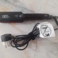 اتو مو کبس استار