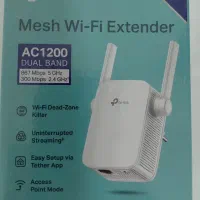 ریپیتر توسعه دهنده شبکه بی‌سیم دوبانده تی پی لینک