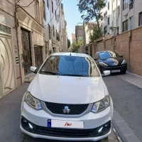 سایناs بی رنگ کم کار