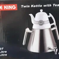 کتری وقوری هوم کینگ