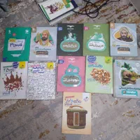 کتاب تست انسانی|کتاب و مجله آموزشی|اهواز, شهرک الهیه|دیوار