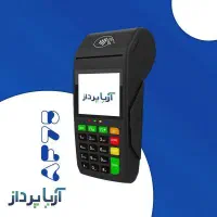 آنفو 75 ANFO آریا پرداز