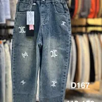 فقط عمده 550.000|کفش و لباس بچه|شیراز, بازار|دیوار