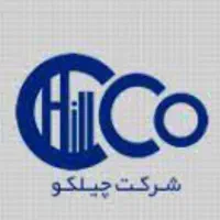 استخدام در شرکت چیلکو