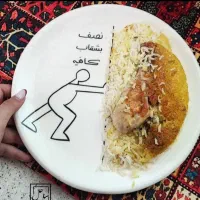 لاغری موضعی ،فیشال بانوان|خدمات آرایشگری و زیبایی|تهران, ائمه اطهار|دیوار