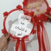 سفارش حنابندان سینی حنا...قیمت مناسب|خدمات پذیرایی، مراسم|ایرانشهر, |دیوار