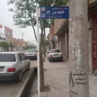 1دهنه مغازه تجاری بزرگ اجاره ای ارزان