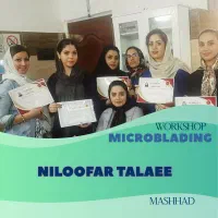 ورکشاپ آرایش دائم|خدمات آموزشی|اندیمشک, |دیوار