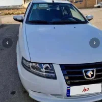 سورن پلاس در حد