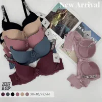 ارزانسرای لباس زیر السا|لباس|آران و بیدگل, |دیوار