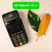 فروشگاه تخصصی کارتخوان های رایگان و نقدی|فروشگاه و مغازه|سنقر, |دیوار