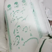 برنج محلی درجه یک شرط پخت