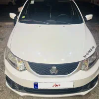 ساینا اس دوگانه