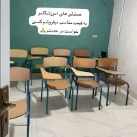 نیمکت میزدار تک نفره