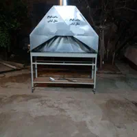 منقل کبابی ۱/۵ متری با دودکش