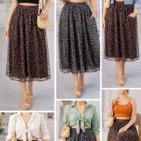 دامن پلنگی بلند و کوتاه