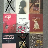 کتابهای رمان فلسفی داستانی تاریخی ادبی و...|کتاب و مجله ادبی|تهران, شهرک شریفی|دیوار