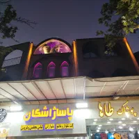 برقکار.نصب لاینر.ایفون.رفع اتصالی .دوربین مداربسته|خدمات پیشه و مهارت|اصفهان, باغ نگاره|دیوار