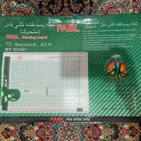 تخته رسم فابل