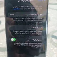 اپل iPhone 11 Pro Max با حافظهٔ ۲۵۶ گیگابایت|موبایل|دزفول, |دیوار