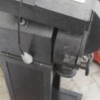 اسیاب عطاری