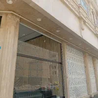 رهن مغازه برای سوپر مارکت و غیره روحانیون