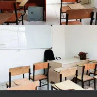 اجاره کلاس درسی