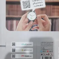 کتاب تست ریاضی دهم ـ میکرو طبقه بندی گاج|کتاب و مجله آموزشی|مهر, |دیوار