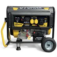 موتور برق (آقای ابزار)