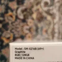 تبلت A9 plus 128g 5G