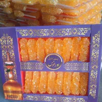نیروی خانم